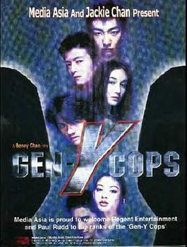 第2集 第三十七分钟